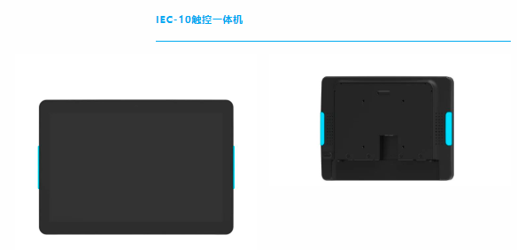 宸展光電為KDS智能后廚系統(tǒng)提供更好的觸控一體機