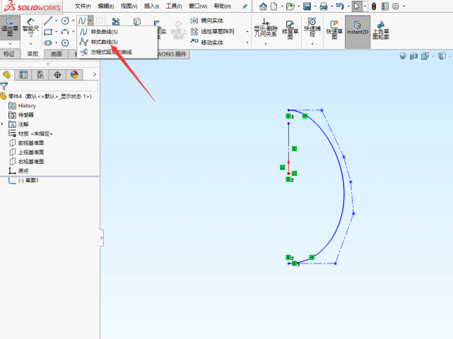 solidworks