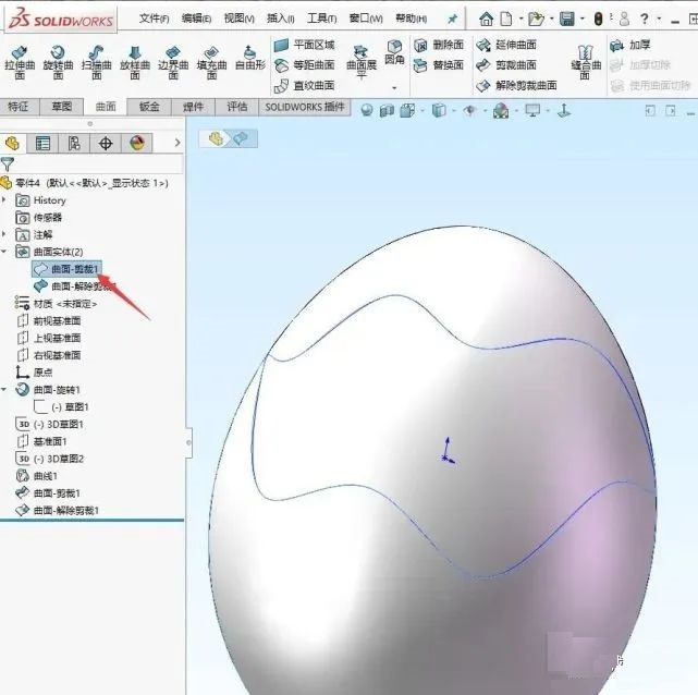 solidworks