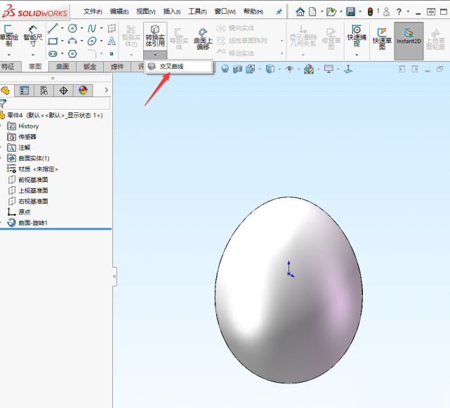 solidworks