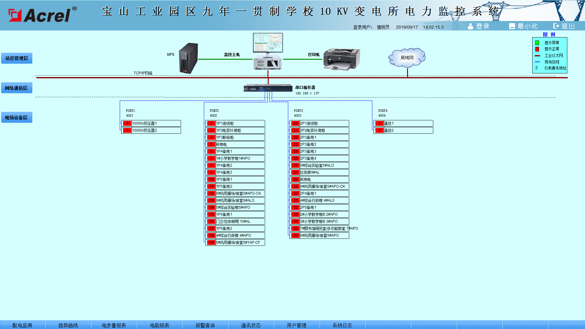 poYBAGQ8p_yAJyxQAATD8e3hF-U881.jpg