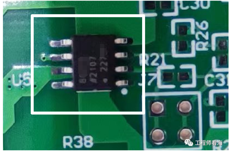 Altium Design