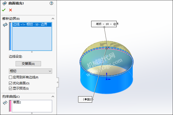 solidworks