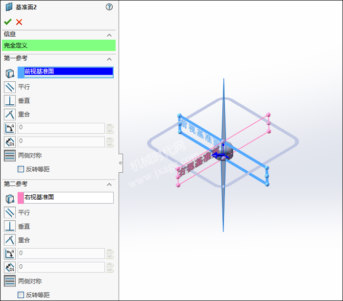 solidworks