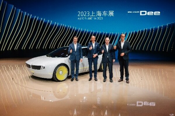 <b class='flag-5'>宝马</b>集团以全电动化20款新能源车阵容登陆上海国际车展