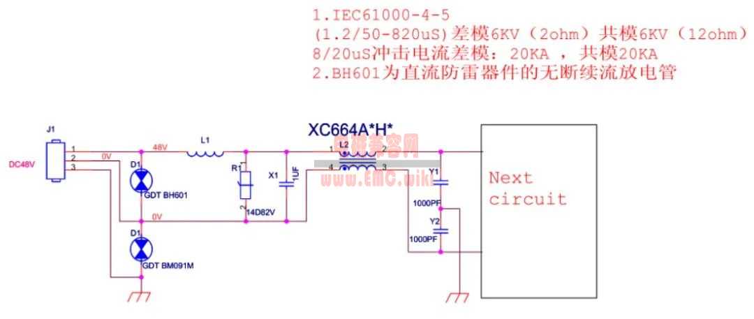 AC24V