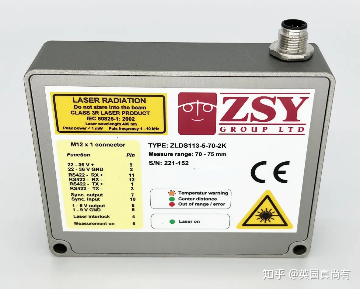激光位移传感器ZLDS11X用于<b class='flag-5'>高温</b>钢板厚度测量