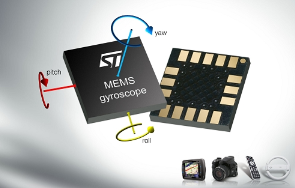 2017年陀螺仪传感器的市场如何,未来国内有哪些.