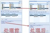 在不同的PCB設計平臺文件轉SIGRITY平臺方法的詳細解析