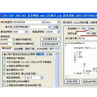 按下不同按鍵，發出不同頻率聲音應用設計