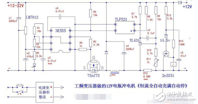 工频变压器做12v电瓶充电器(恒流全自动充满自停)电路分析:刚充电可