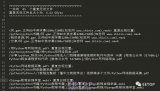 分享一份網友學習python時編寫的一個小工具