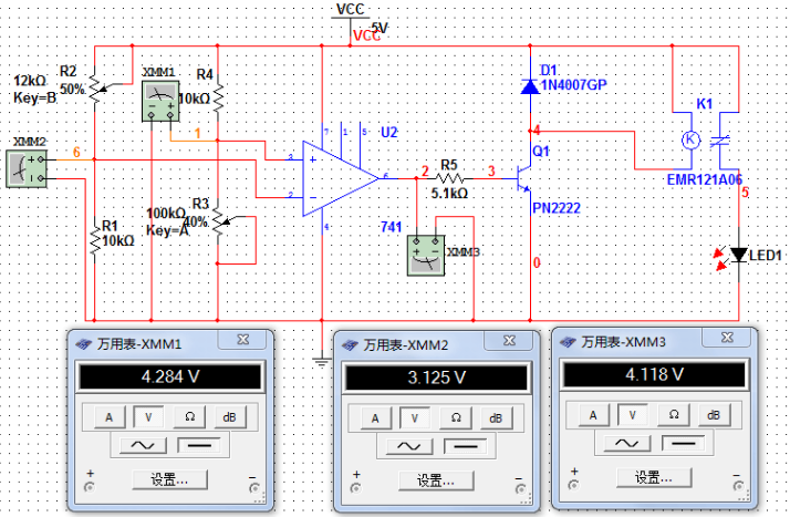 自制5v光控開關原理圖（四款模擬電路設計原理圖詳解）