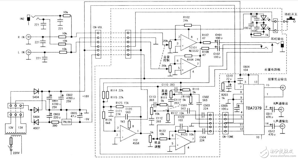 tda7379应用电路图分享(多媒体音响)