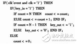 vhdl<b class='flag-5'>按鍵</b><b class='flag-5'>消</b><b class='flag-5'>抖</b>程序（七種方式<b class='flag-5'>實現(xiàn)</b><b class='flag-5'>按鍵</b><b class='flag-5'>消</b><b class='flag-5'>抖</b>）