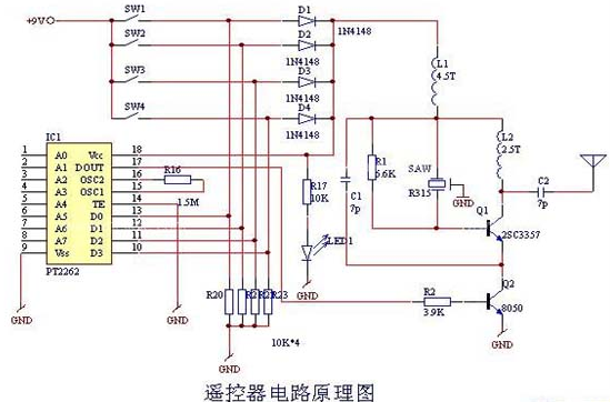 wifi遥控开关电路图大全（三款模拟电路设计原理图详解）