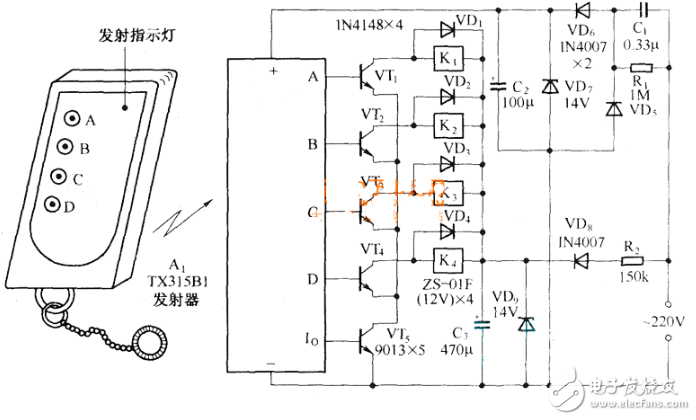 四路遙控開關電路圖大全（六款模擬電路設計原理圖詳解）
