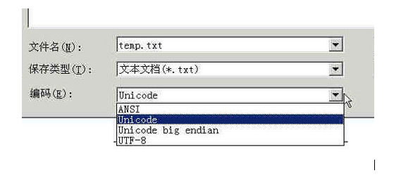 ascii和utf8的区别_ASCII编码与UTF-8的关系