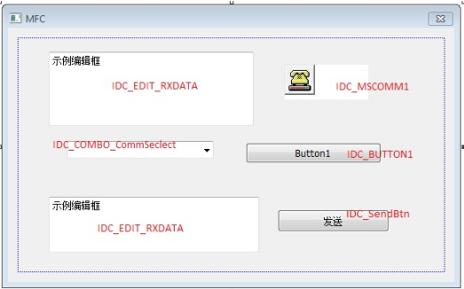 c#上位机控制单片机_中机新能源开发有限公司 总经理_上位机软件开发事例