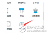 Axure<b class='flag-5'>中繼</b>器實現一個簡易的人員添加、刪除<b class='flag-5'>模塊</b>