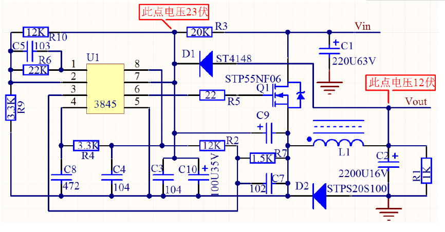 strw6053s电源电路图图片