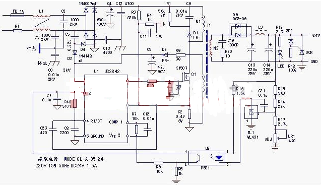 24v開關(guān)電源電路圖大全（五款電源電路設(shè)計(jì)原理圖詳解）