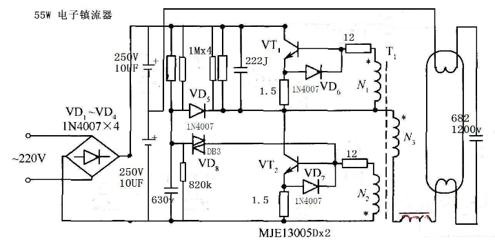 55w电子镇流器电路图（六款55w电子镇流器电路原理图详解）
