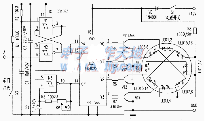 簡易制作救護(hù)車電子信號燈(電路圖)