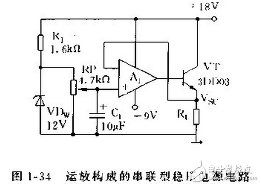 簡單可調(diào)恒流源電路圖大全（九款簡單可調(diào)恒流源電路設(shè)計原理圖詳解）