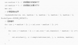 图像处理基础自适应中值滤波器(基于OpenCV实现)