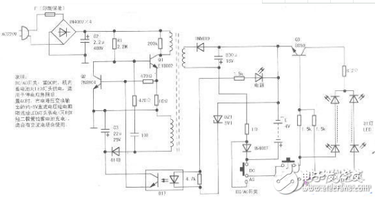 <b class='flag-5'>康</b><b class='flag-5'>銘</b><b class='flag-5'>臺燈</b>維修電路圖及原理分析