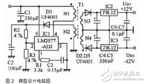 直流隔离电源电路图大全（DC/DC/变压销隔离/精密开关电源电路图）