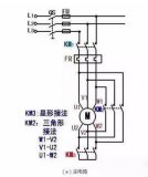 PLC現場實例電氣原理圖及編程