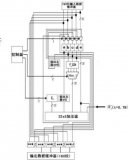 反<b class='flag-5'>相加法器</b>原理圖與電路圖