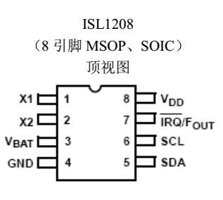 <b class='flag-5'>实时时钟</b><b class='flag-5'>ISL1208</b>中文资料