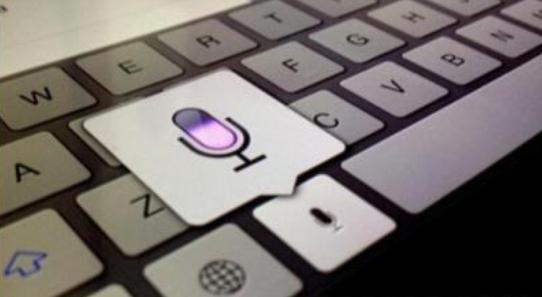 苹果最新专利触摸屏设备