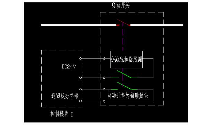 分励脱扣器怎么安装_分励脱扣器安装<b class='flag-5'>示意图</b>