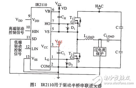 簡易12v高頻加熱電路圖大全（IR2llO/變頻電源/壓敏電阻高頻加熱電路圖詳解）