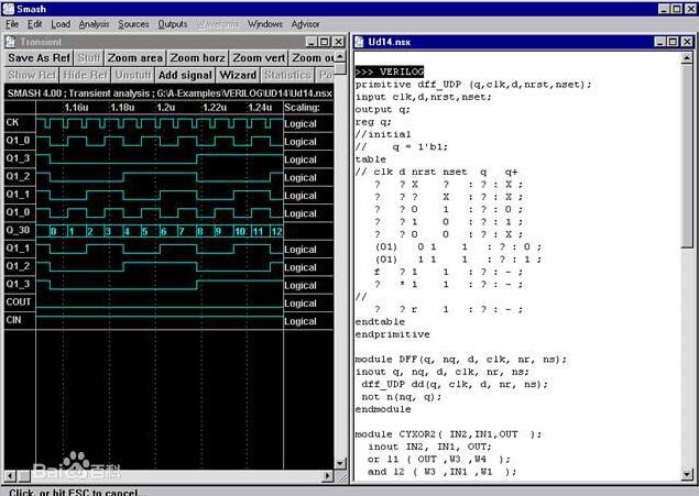 verilog語(yǔ)言基本語(yǔ)句_verilog語(yǔ)言詞匯大全