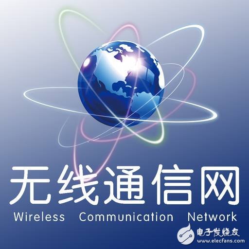 博通攜手中國移動_測試以太網射頻性能_公佈結果