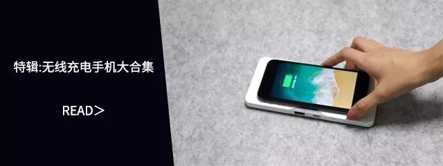 三星新专利曝光隔空无线充电将成为现实