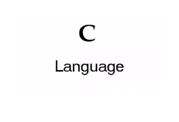 C语言基本知识点和编程规范详解