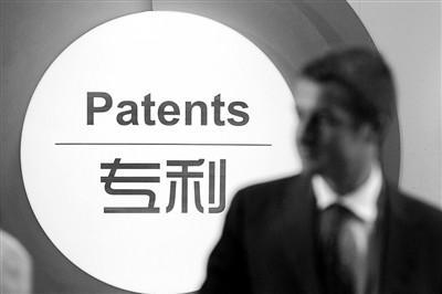 高通与华为签协议解决专利费分歧，英飞凌8.5亿美...
