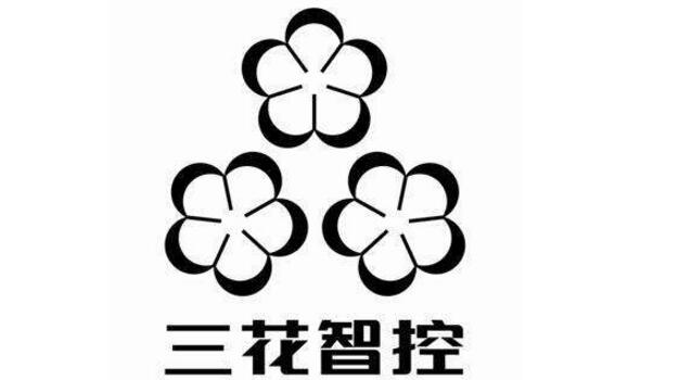 三花已成为松下,大金,三菱,东芝,日立,富士通,lg,三星,开利,特灵