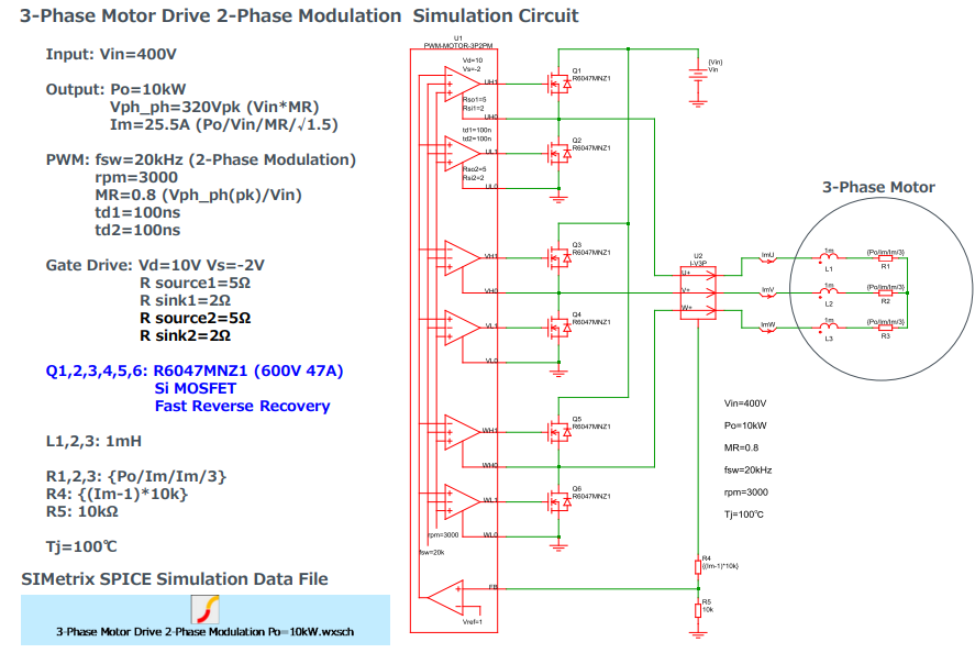 3相电机驱动2相调制Po = 10kW，R6047MNZ1