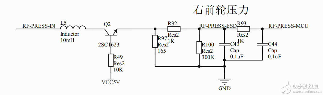 求电路分析