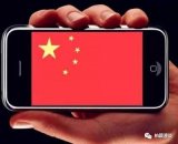 中国手机市场遭遇寒风之后，国产手机企业再次在千元...