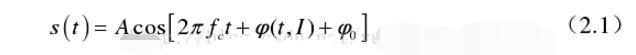 gmsk调制解调<b>matlab</b>如何<b>实现</b>_<b>两种</b>gmsk调制解调<b>方式</b>的<b>实现</b>