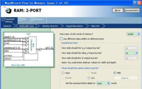 <b>Quartus</b>-16.0.0.211-windows<b>软件</b>免费下载