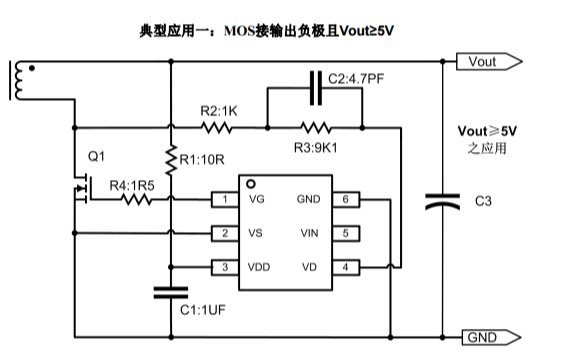 CLR6300<b class='flag-5'>同步</b><b class='flag-5'>整流</b><b class='flag-5'>控制器</b>中文版<b class='flag-5'>資料</b>下載.pdf